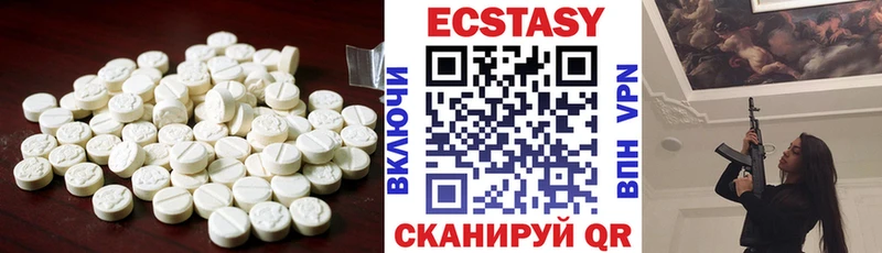 Ecstasy louis Vuitton Ленинск-Кузнецкий