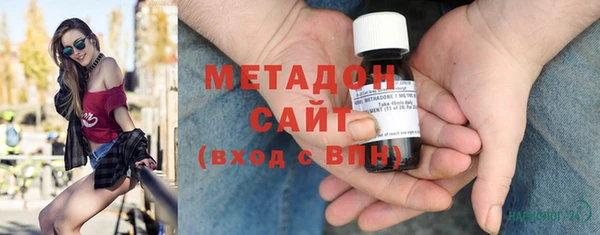 мет Балабаново