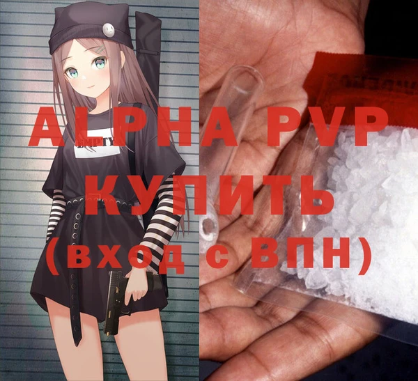 мет Балабаново
