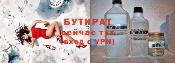 мет Балабаново