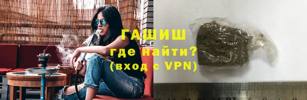 гашиш Баксан