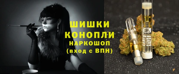 гашиш Баксан