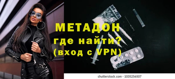 гашиш Баксан