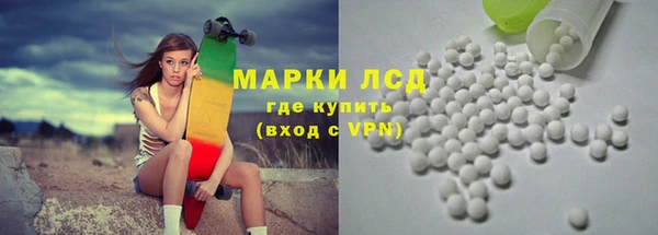 гашиш Баксан