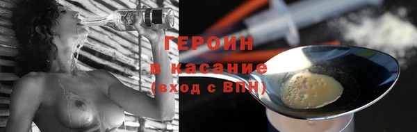 гашиш Баксан