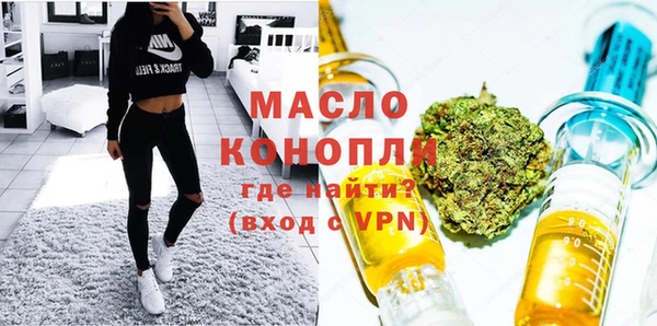 мет Балабаново