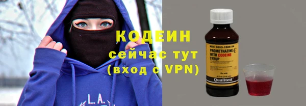 гашиш Баксан