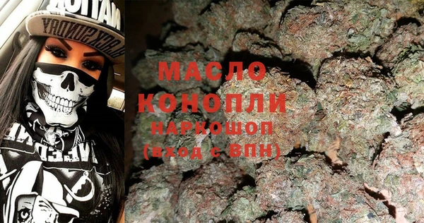 гашиш Баксан
