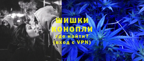прущий лед Балахна