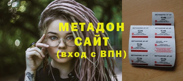 винт Белокуриха