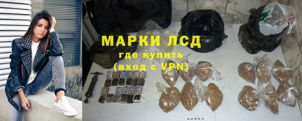 прущий лед Балахна