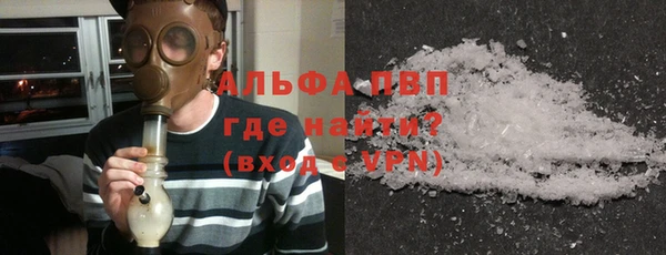 мет Балабаново