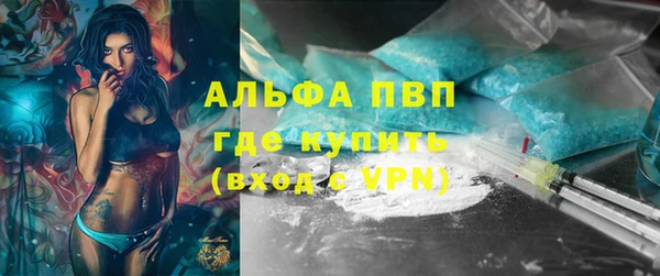гашиш Белоозёрский