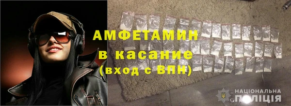 гашиш Баксан