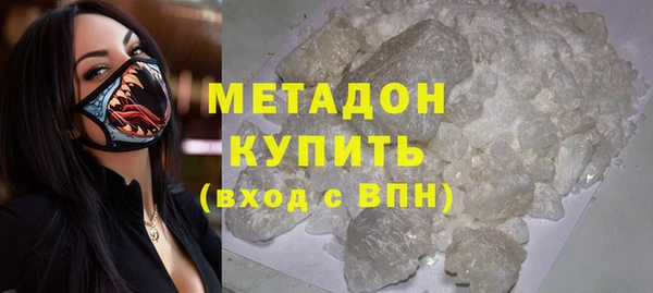 мет Балабаново