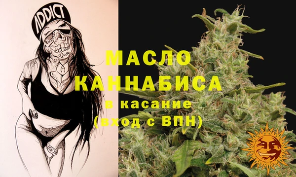 гашиш Баксан