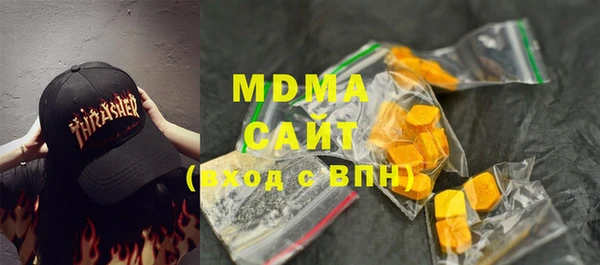 мет Балабаново