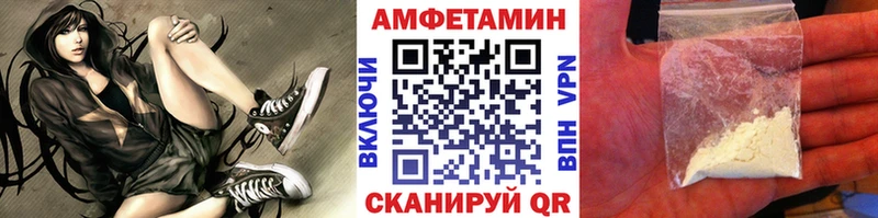 цена наркотик  Ленинск-Кузнецкий  Первитин мет 