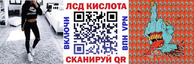 кракен вход  Ленинск-Кузнецкий  Марки NBOMe 1,5мг  как найти наркотики 